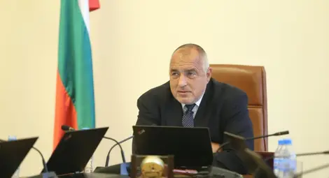 Борисов: Отпадането на механизма е нещо добро, но всеки ден трябва да се борим с корупцията
