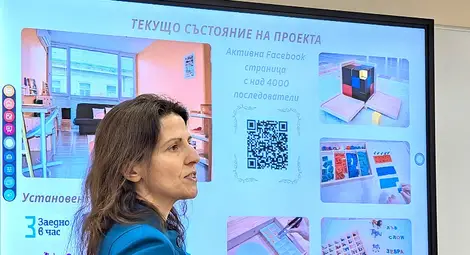 Създателката на Монтесори кабинет-Русе Ина Ганева: Когато ученето е преживяно, а не наложено, то се превръща в естествен и радостен процес