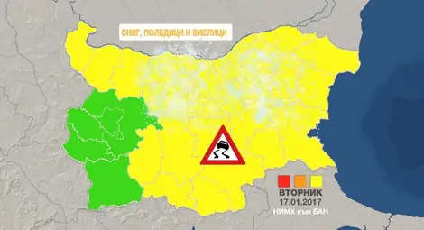 Нова порция люта зима