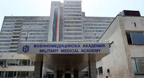 ВМА ще отбележи Европейската седмица на донорството