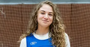 На високо ниво