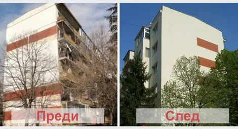 Блок 83 в &bdquo;Здравец&ldquo; е деветата санирана сграда в Русе