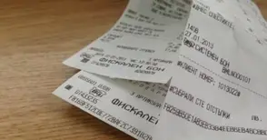 1934 русенци се надяват  на 50 000 лева от данъчните