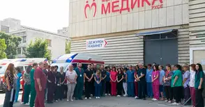 Ден на спасението