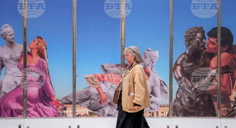 Снимка: БТА Снимка: БТА