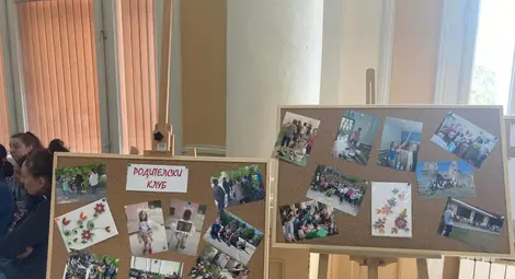 В Русе бе обсъден моделът на сътрудничество училище &ndash; родители &ndash; ученици