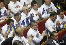 Украйна се отказа от ЕС, връща се към Русия