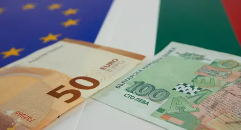 Само 21% от българите подкрепят въвеждането на еврото