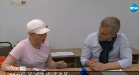 Историята на майка с три деца, която се бори с онкологично заболяване