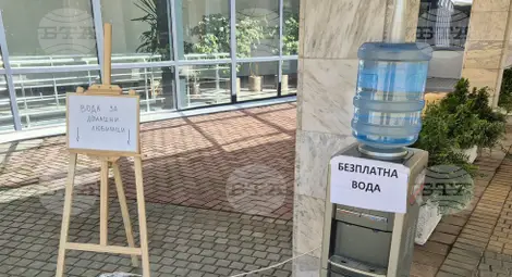 Снимка: БТА Снимка: БТА