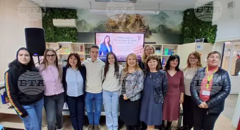 Снимка: БТА Снимка: БТА