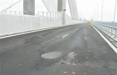 Зейна първата дупка на Дунав мост 2 Зейна първата дупка на Дунав мост 2