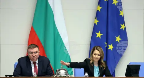 Снимка: БТА