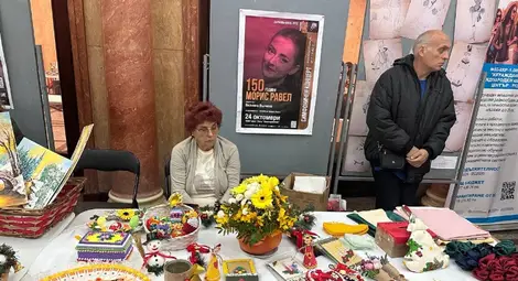 17-ото издание на фестивала &bdquo;Светът е за всички&ldquo; вдъхнови с музика, танци и споделени мечти