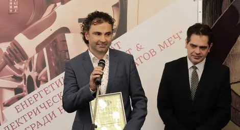 &bdquo;Син Карс&ldquo; с награда  от &bdquo;Кубратов меч&ldquo;