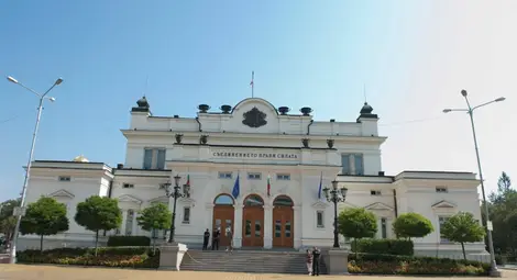 БСП внесе в парламента предложението си депутатите да нямат лятна ваканция