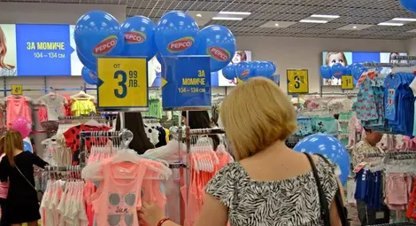 Полска верига обяви специални отстъпки при отварянето на магазина си в Мол Русе