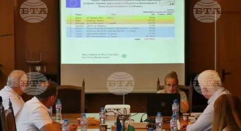 Снимка: БТА