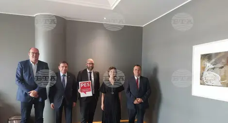 Снимка: БТА