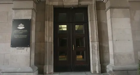 МОН предвижда стимули за учените с публикации в световни издания МОН предвижда стимули за учените с публикации в световни издания