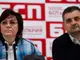 Корнелия Нинова и Кирил Добрев с внимателно планирано разминаване в Русе