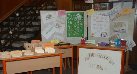 Празник &bdquo;Твори с дърво&ldquo; в ПГДВА &bdquo;Йосиф Вондрак&ldquo; /галерия/