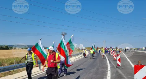 Снимка: БТА