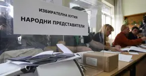 25,31% е избирателната активност в страната към 13 ч.