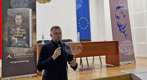 Снимка: БТА Снимка: БТА