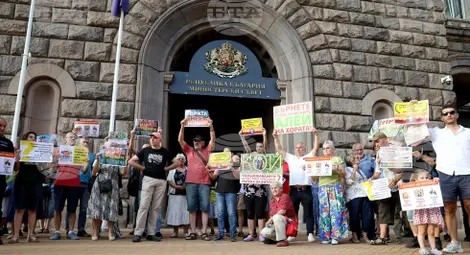 Снимка: БТА