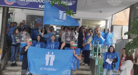 Снимка: БТА