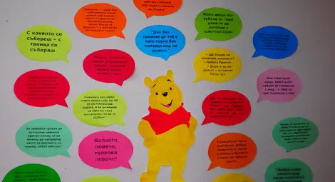 Ученици от Ценово се включват в международни инициативи /галерия/