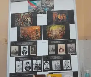 СУ "Възраждане"-Русе чества 148 години от Априлското въстание - геройството и величието на един народ!