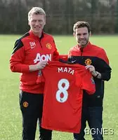 Мата взе номер 8 в Юнайтед