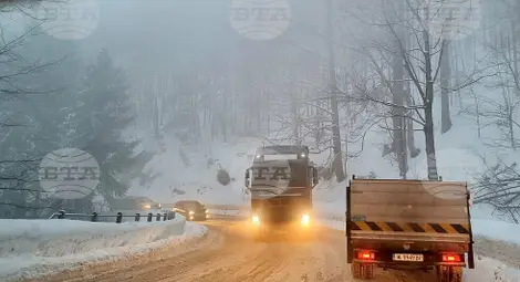 Снимка: БТА