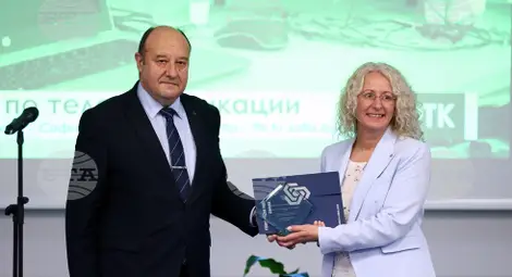 Снимка: БТА Снимка: БТА