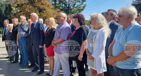 Снимка: БТА