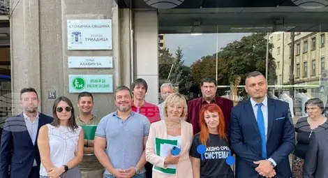 Снимка: БТА