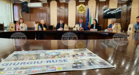 Снимка: БТА Снимка: БТА