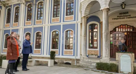 Снимка: БТА