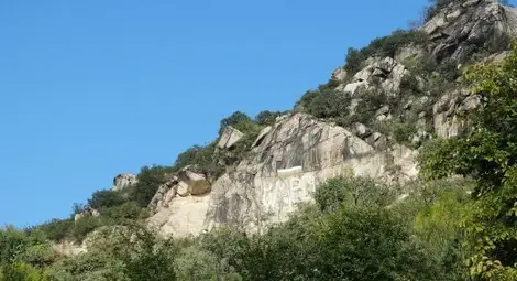 Момчил е скочил от 30-метрова скала