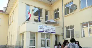 „Еквилибриум“ подкрепя проблемни семейства с финансиране по проект