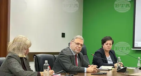 Снимка: БТА