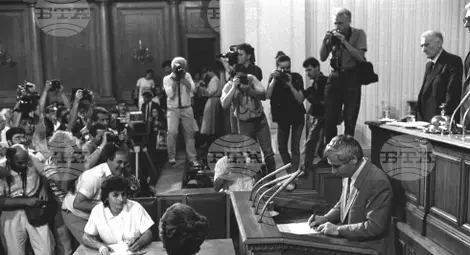 Снимка: БТА