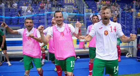 Снимка: БТА