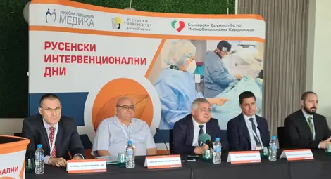 Водещи кардиолози от Европа споделят иновативен опит на Русенски интервенционални дни’ 2025 Водещи кардиолози от Европа споделят иновативен опит на Русенски интервенционални дни’ 2025