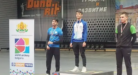 Призови места за състезателите на &bdquo;Джамбо 2006&ldquo; на турнира &bdquo;Дунавски стрели&ldquo;