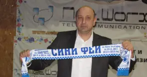 „Дунав 8806“ наниза 110 точки за рождения ден на наставника си