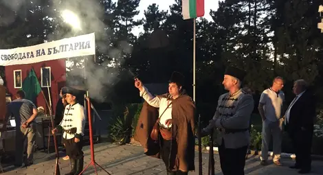 Заря и едноминутно мълчание за четата на Хаджи Димитър и Стефан Караджа Заря и едноминутно мълчание за четата на Хаджи Димитър и Стефан Караджа