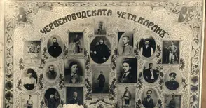 Малки тайни от архива на Никола Обретенов: Петрана Обретенова, Тодор Чунчулов, Никола Сакелариев и коронования лъв на бунтовните знамена
